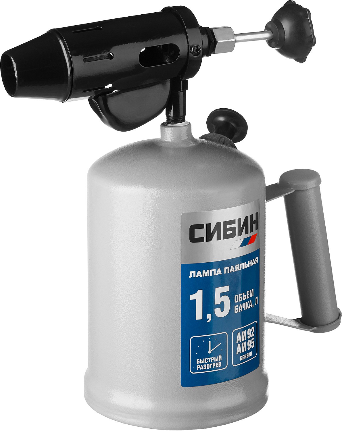 Паяльные лампы бензиновые