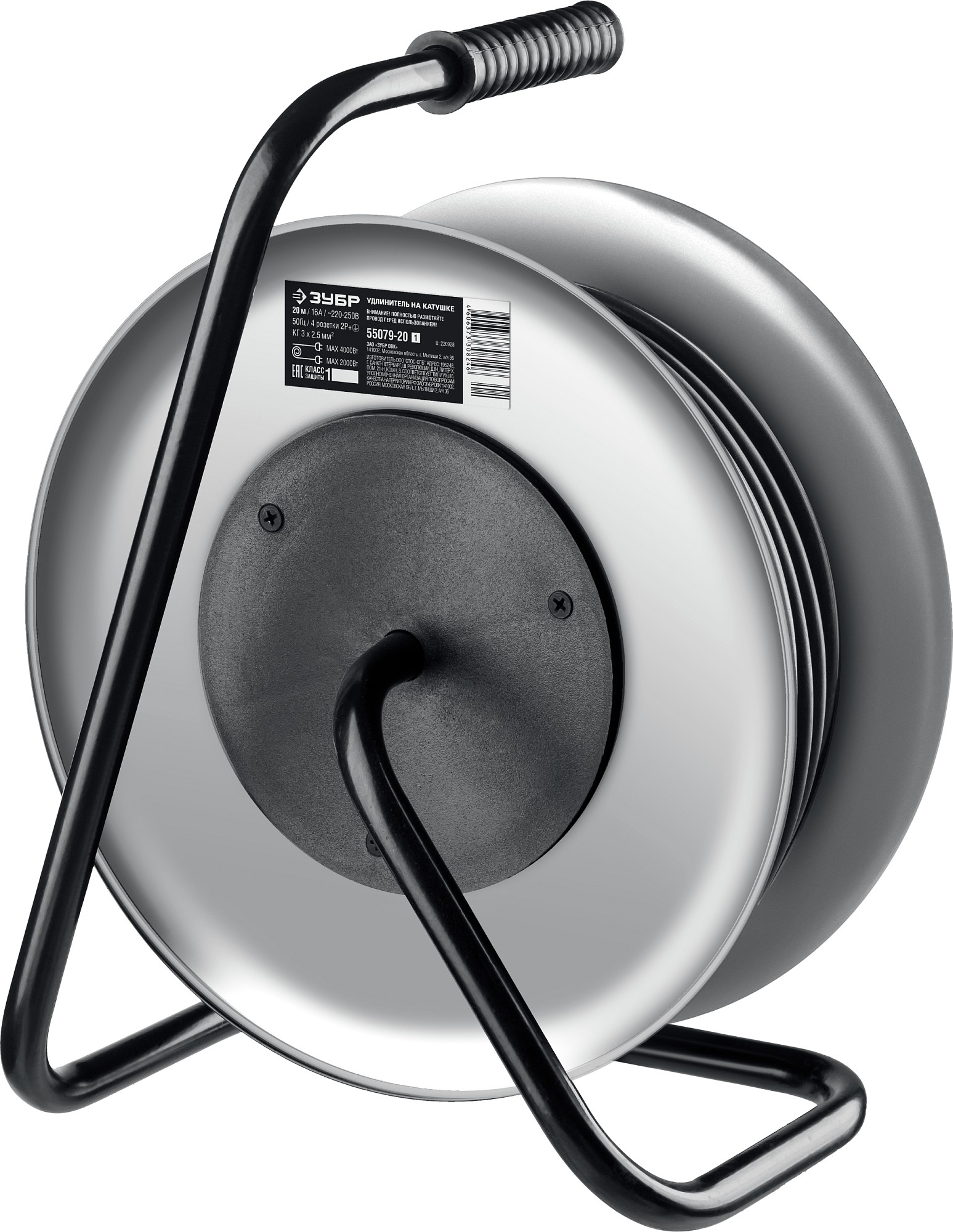 ЗУБР КГ-325, КГ, 3 x 2.5 мм2, 20 м, 4000 Вт, IP44, силовой удлинитель на стальной катушке, Профессионал (55079-20)