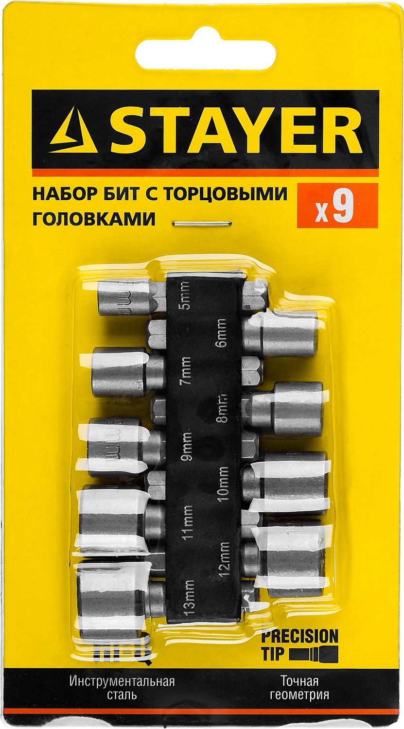 STAYER 9 шт, набор бит с торцовыми головками (26089-H9)