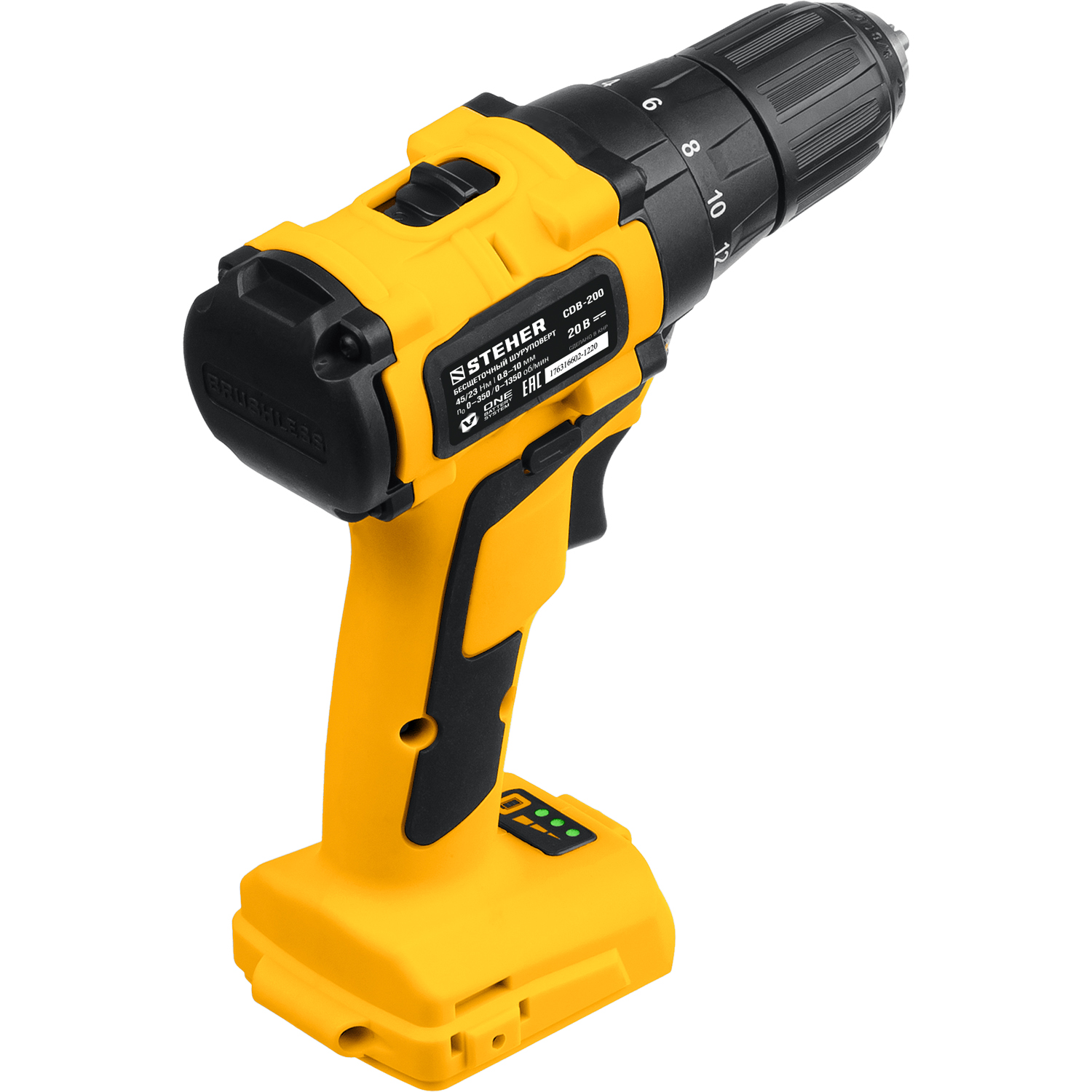 STEHER V1, 20 В, 45 Н·м, без АКБ, бесщеточная дрель-шуруповерт (CDB-200)
