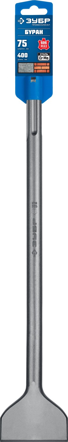 ЗУБР БУРАН, 75 x 400 мм, SDS-max, лопаточное зубило, Профессионал (29384-75-400)