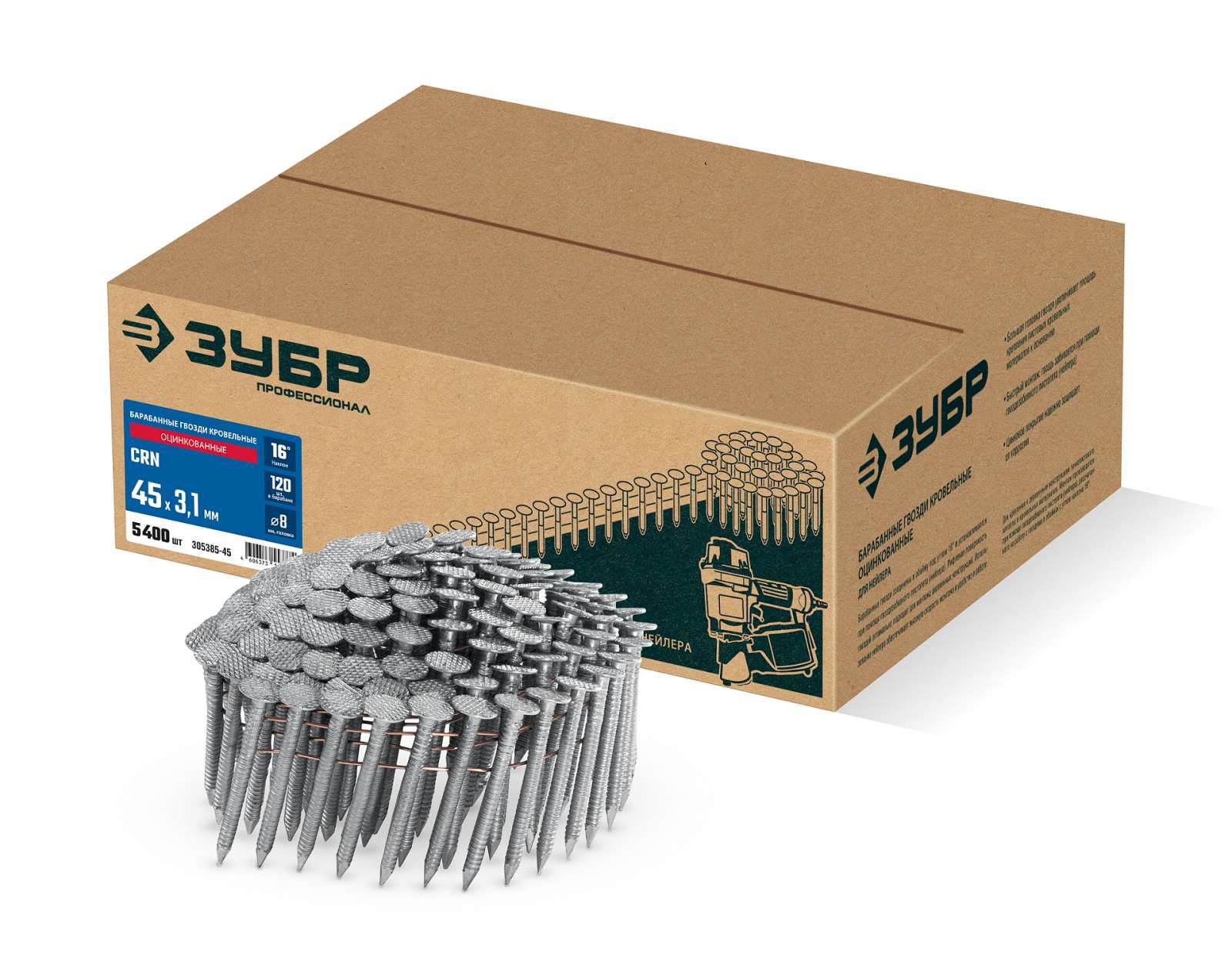 ЗУБР CRN 45 х 3.1 мм, барабанные гвозди кровельные оцинкованные, 5400 шт (305385-45)