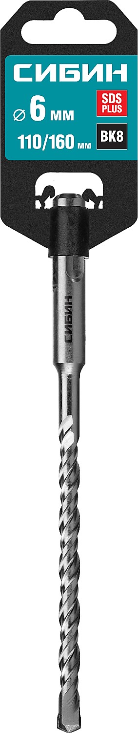 СИБИН 6 х 160 мм, SDS-plus бур (29312-160-06)