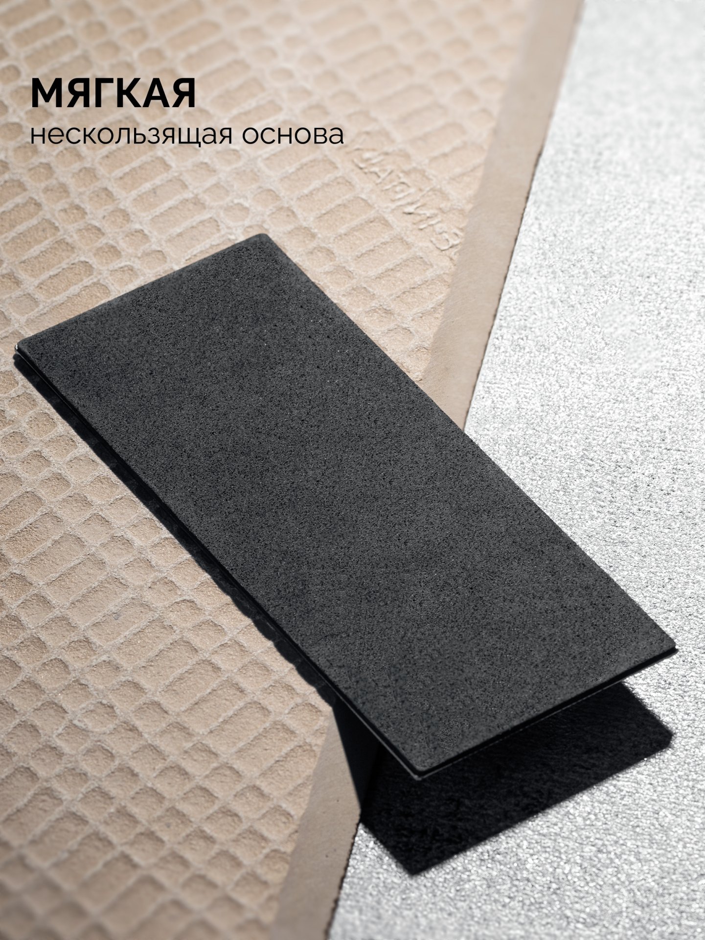 KRAFTOOL DIAMOND 63 х 152 мм, Р120, пластина алмазная заточная (35710-120)