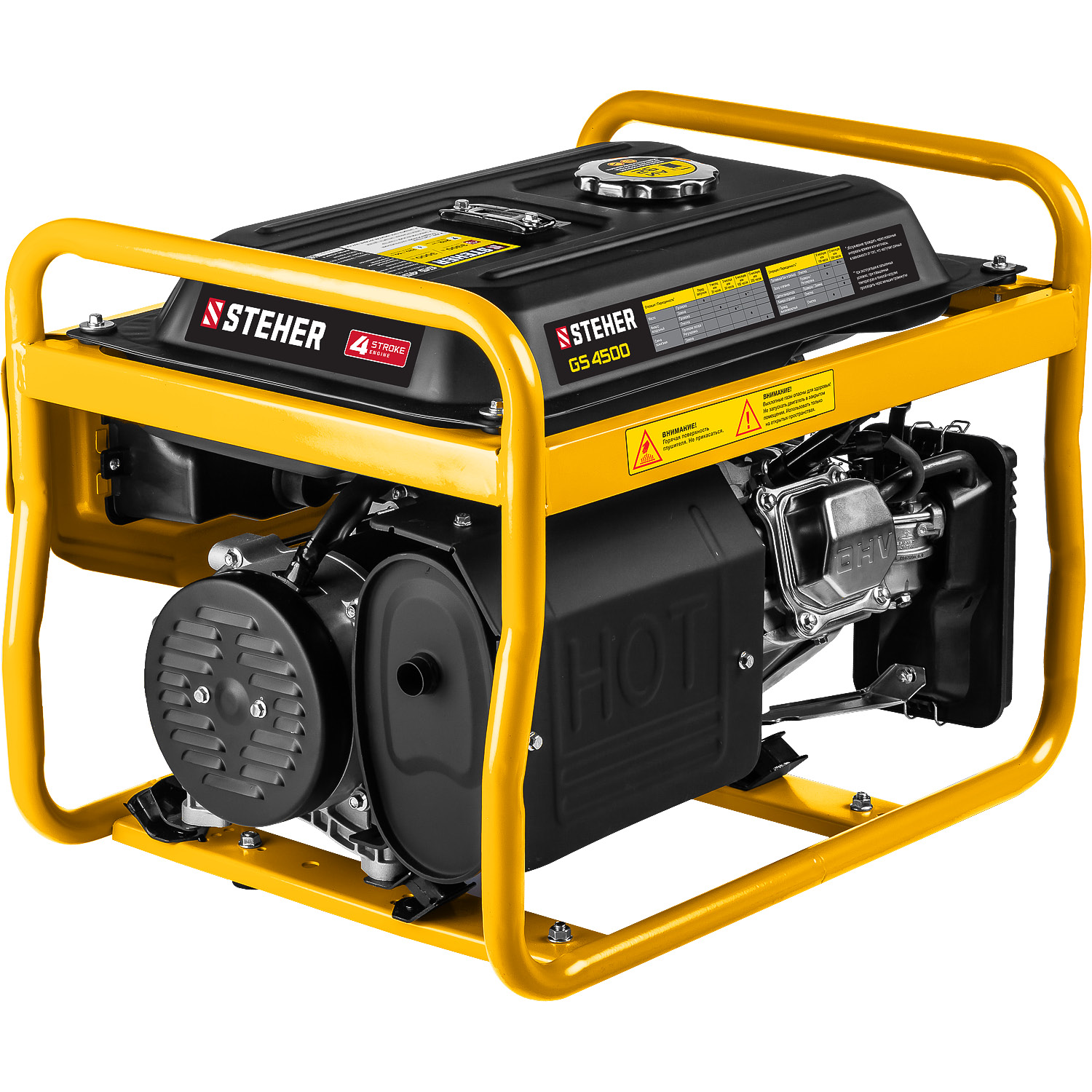 STEHER 3300 Вт, бензиновый генератор (GS-4500)