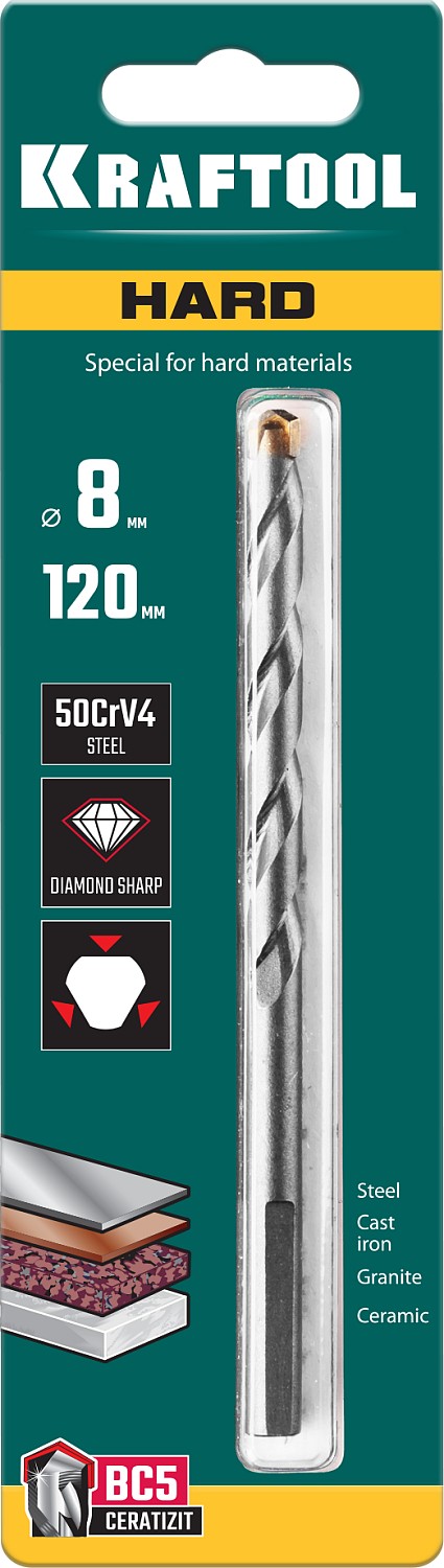 KRAFTOOL Hard, 8 х 120 мм, тв.сплав ВС5, сверло специальное по твёрдым материалам (29177-120-8)