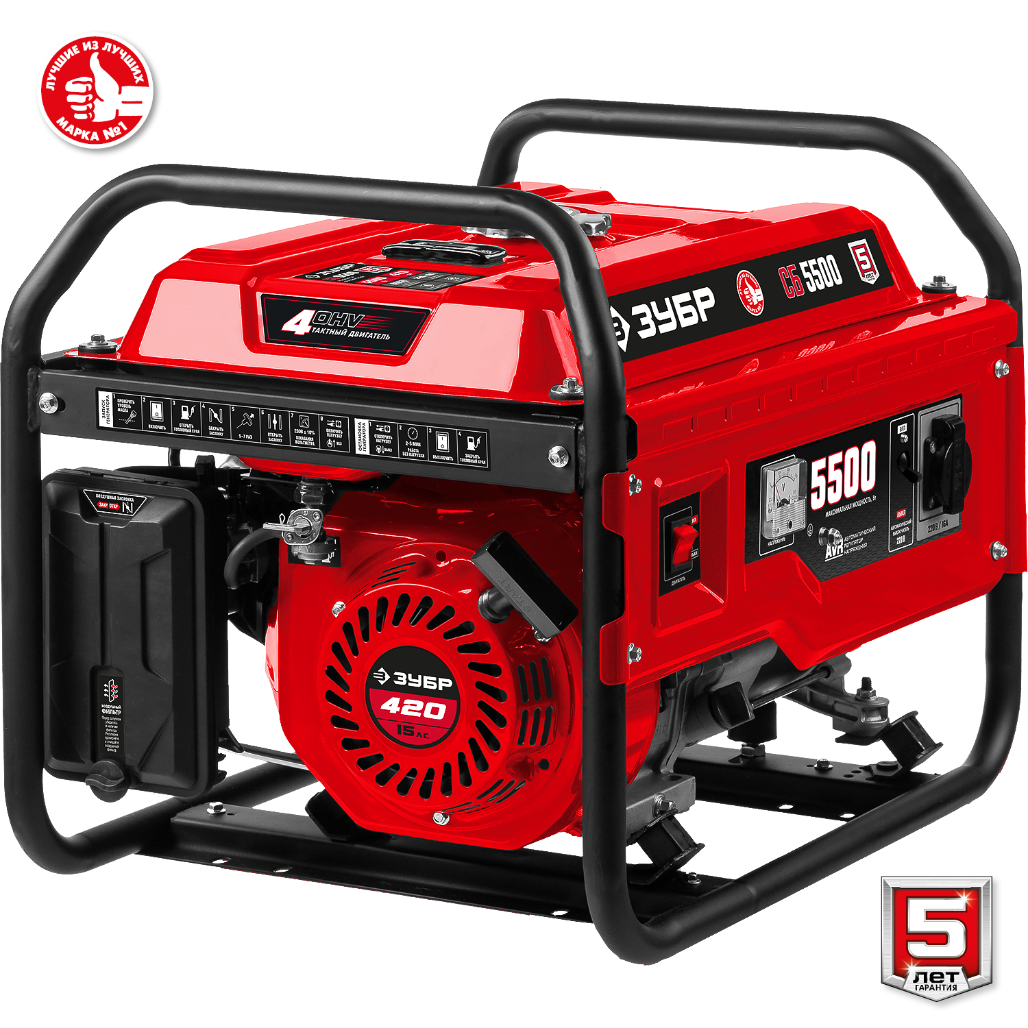 ЗУБР 5500 Вт, бензиновый генератор (СБ-5500)