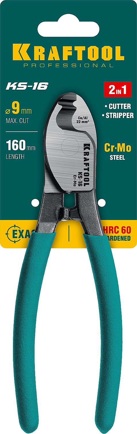 KRAFTOOL KS-16, d 9мм, 160мм, кабелерез (23333-16)
