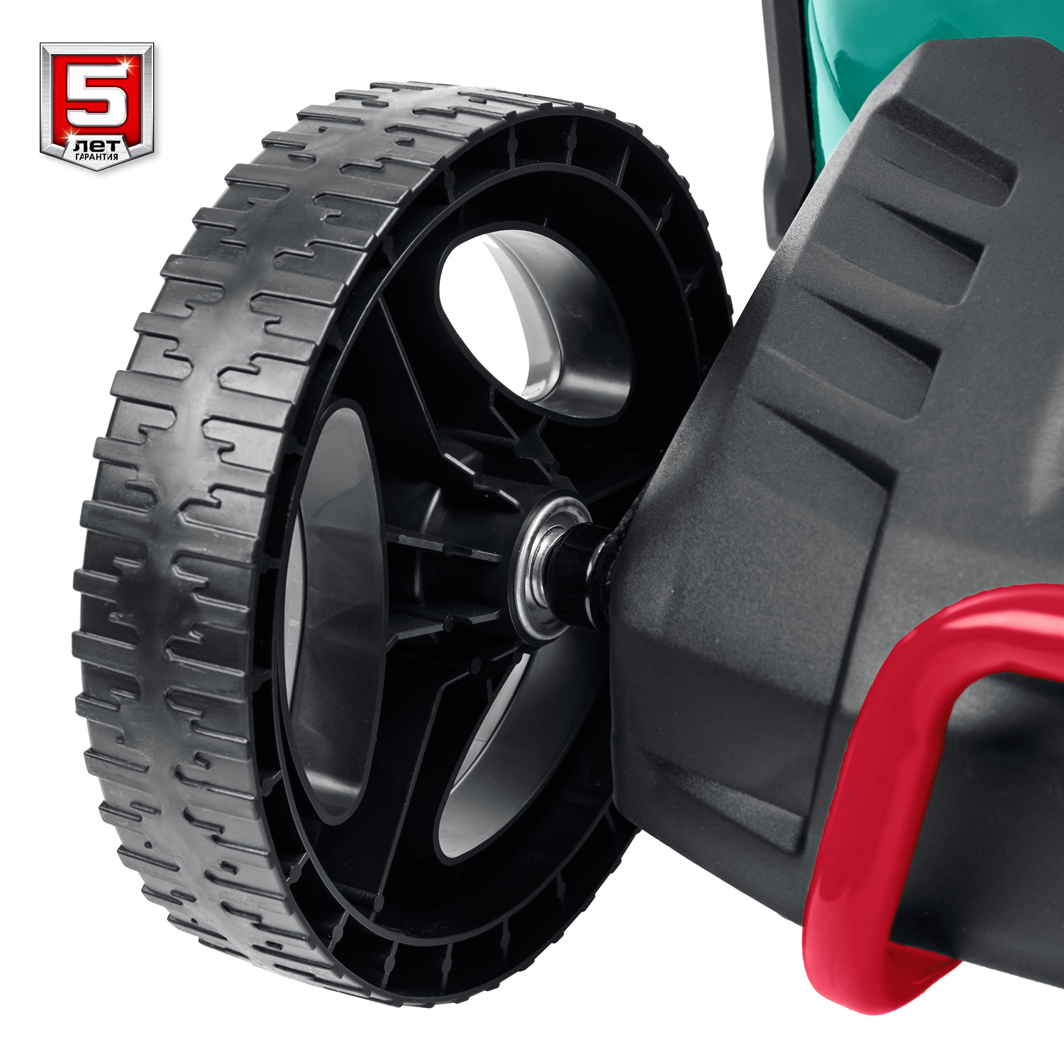 ЗУБР 460 мм, 4.5 л.с., бензиновая самоходная газонокосилка (ГБС-460)