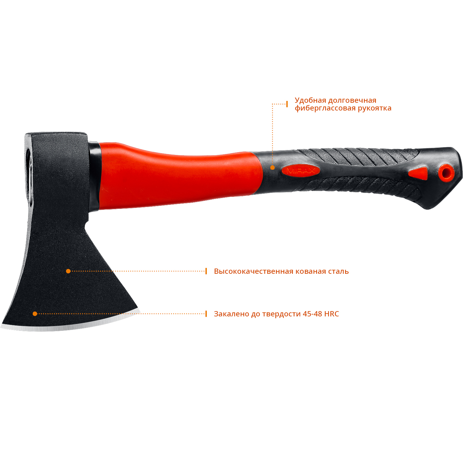 MIRAX 800/900 г, 360 мм, топор кованый (20601-08)