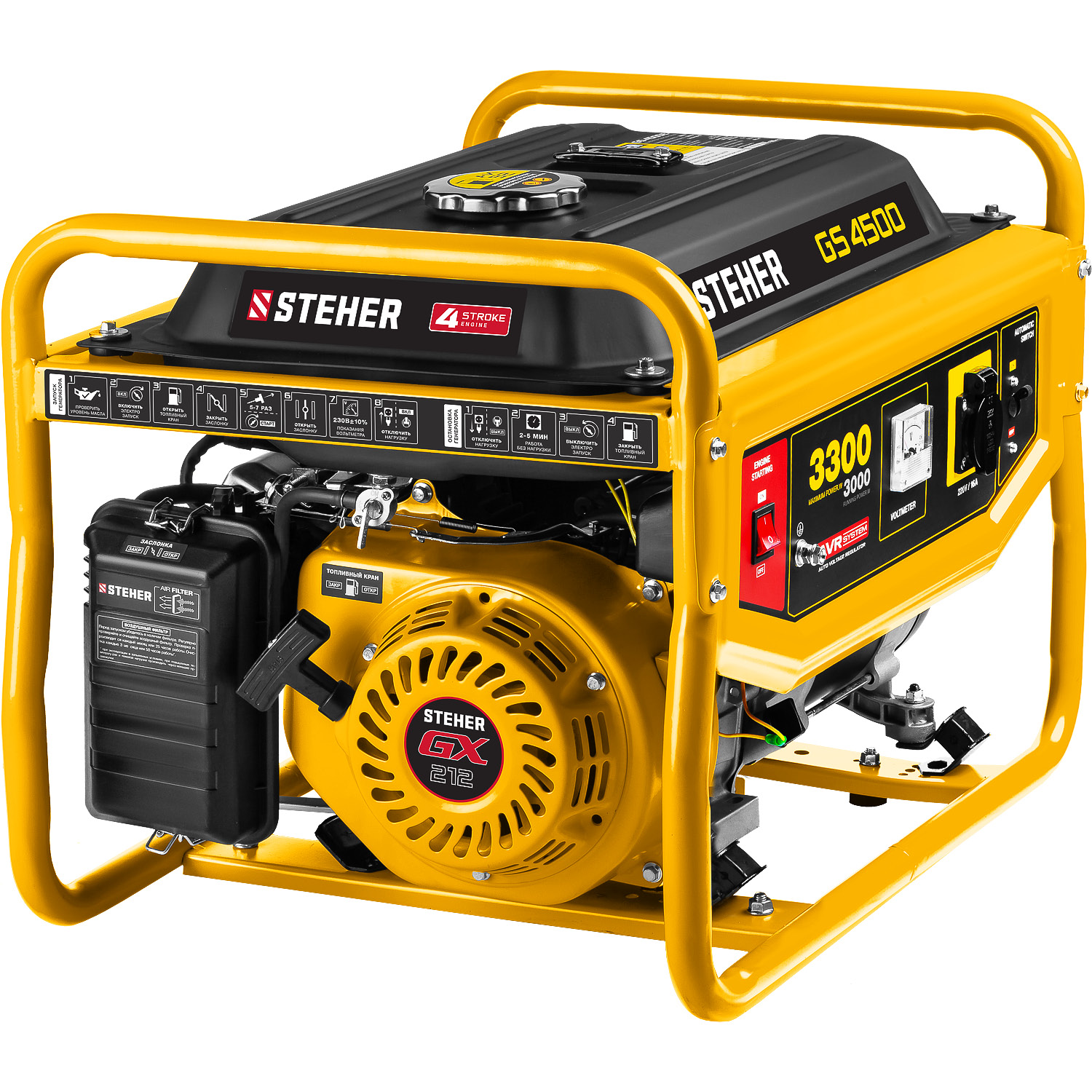 STEHER 3300 Вт, бензиновый генератор (GS-4500)