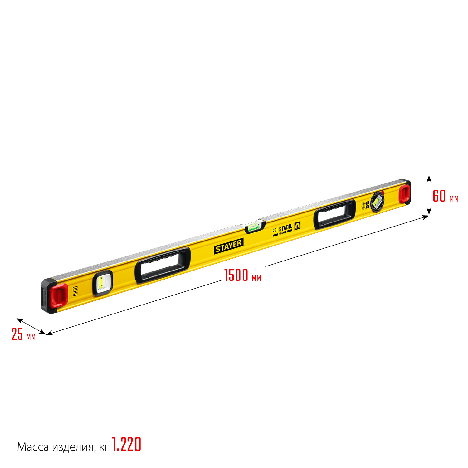 STAYER PRO STABIL, 1500 мм, усиленный профиль, магнитный уровень с поворотным глазком, Professional (3480-150)