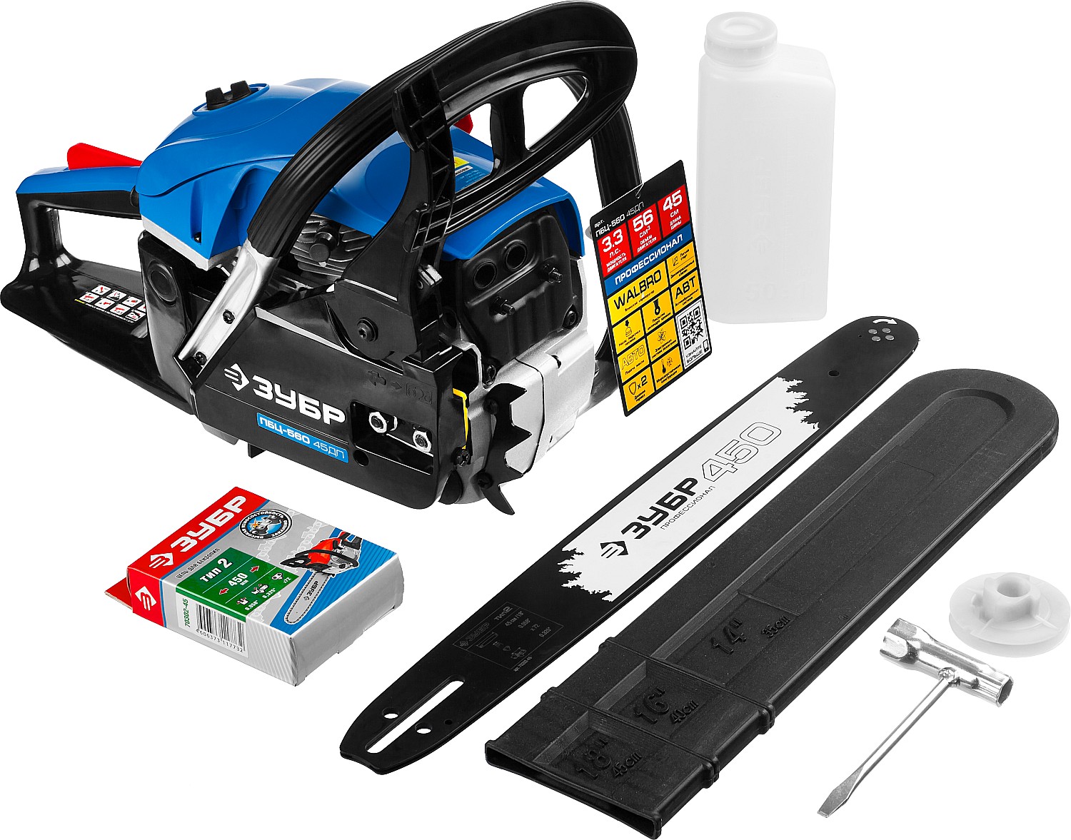 ЗУБР 56 см3, 45 см, бензопила, Профессионал (ПБЦ-560 45ДП)