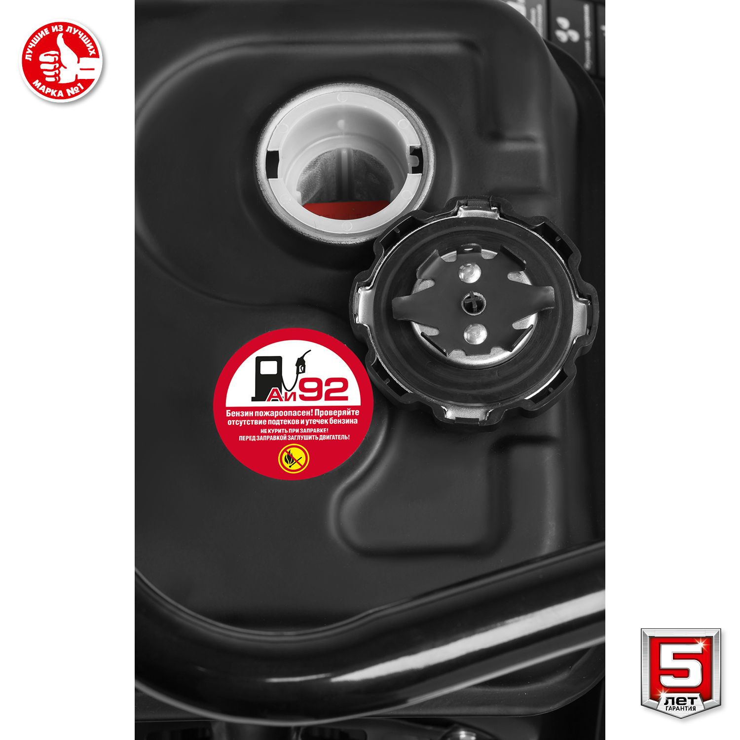 ЗУБР 15 кН, 80 кг, бензиновая виброплита (ВПБ-15 Г)