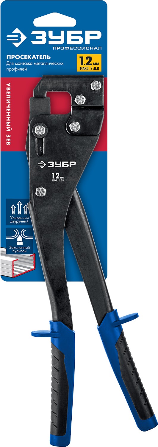 ЗУБР просекатель, Профессионал (31353)