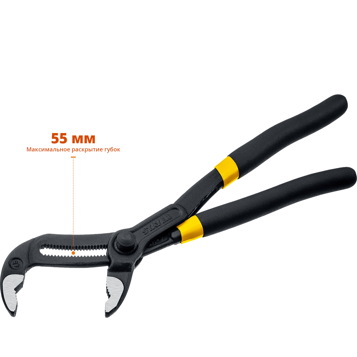 STAYER Omega, 250 мм, переставные клещи, Professional (2239)
