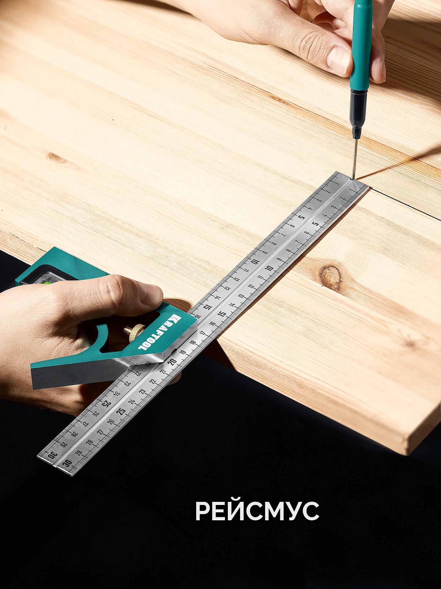 KRAFTOOL Combi 300 мм, Комбинированный многофункциональный угольник (34371)