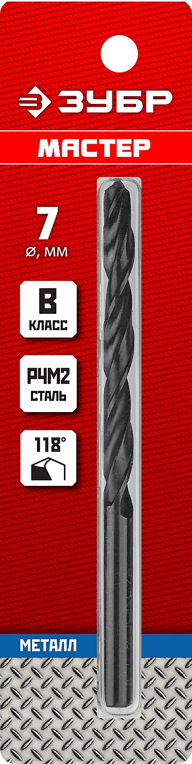 ЗУБР 7.0 х 109 мм, сталь Р4М2, класс В, сверло по металлу (29605-7)