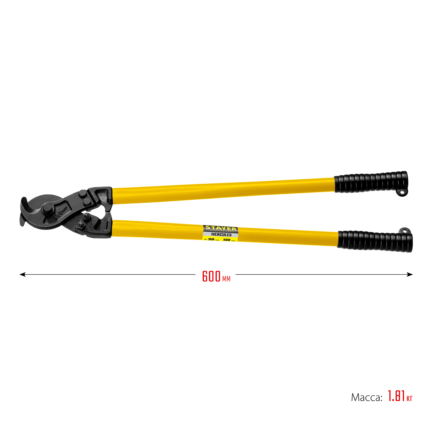 STAYER Hercules XC-30, d 30 мм, 600 мм, кабелерез, Professional (2334-60)