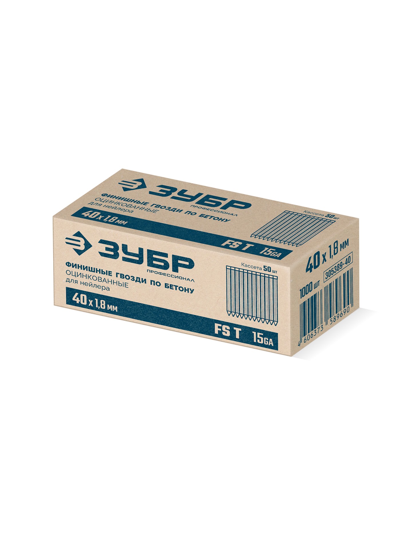 ЗУБР FST 40 х 1.8 мм, финишные гвозди по бетону оцинкованные, калибр 15GA, 1000 шт (305389-40)