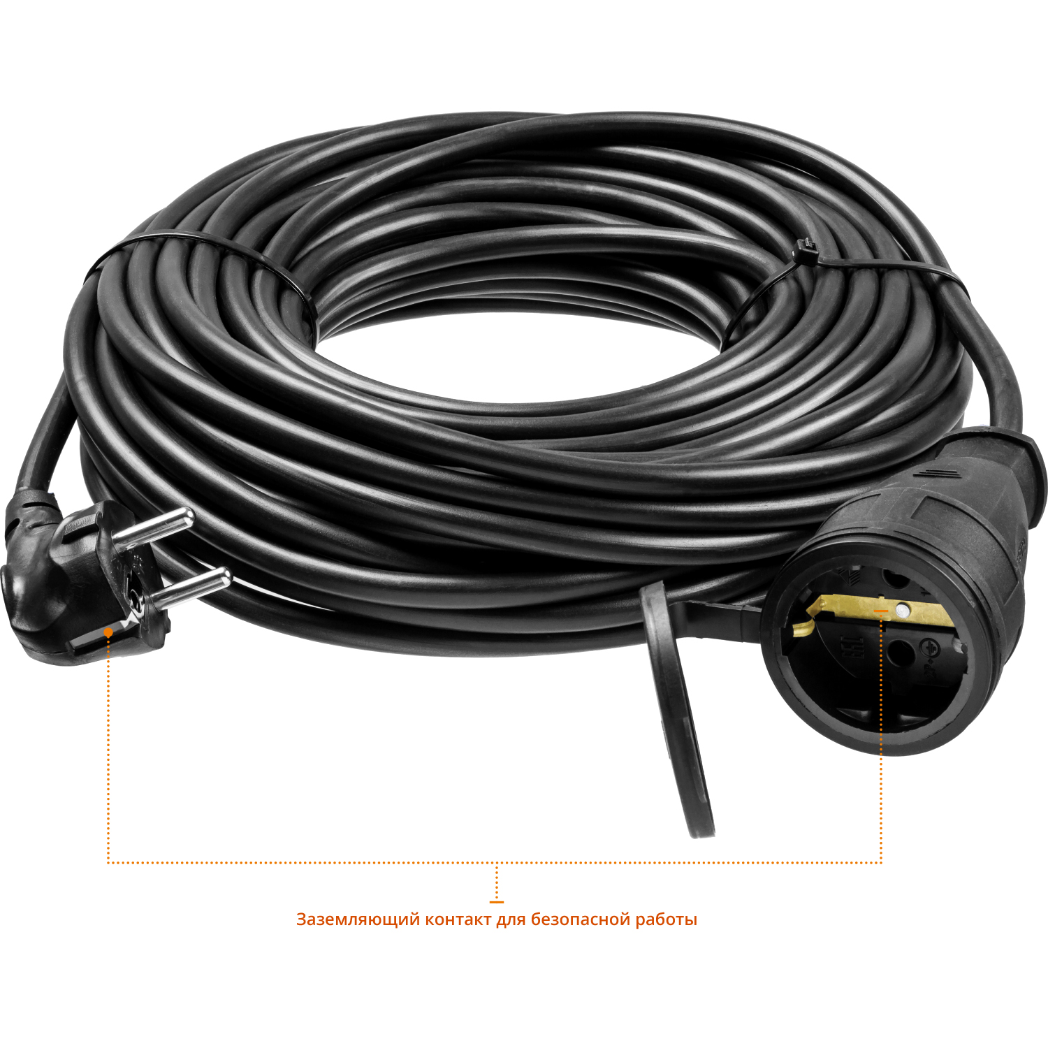 STAYER МС-315, ПВС, 3 x 1.5 мм2, 20 м, 3500 Вт, IP44, силовой удлинитель-шнур (55028-20)