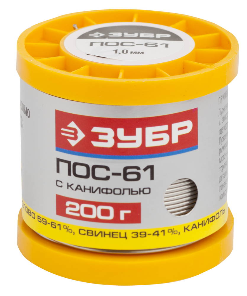 ЗУБР ПОС 61, 1 мм, 200 г, трубка с канифолью, припой (55450-200-10C)