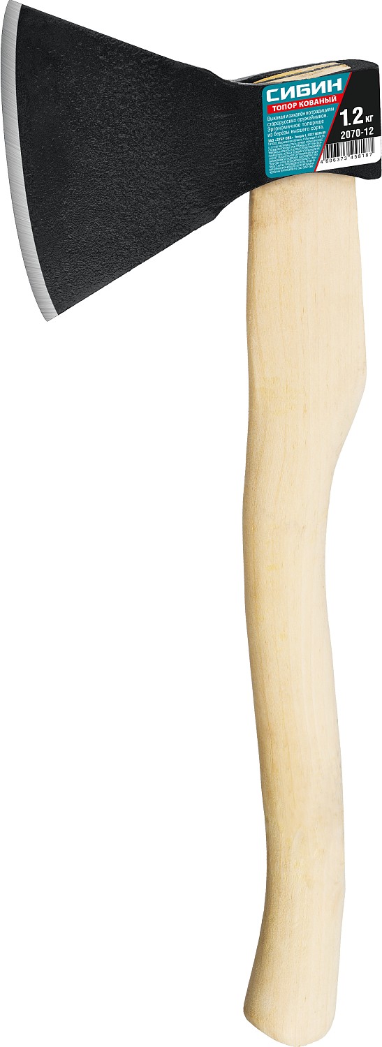 СИБИН А1, 1200/1550 г, 500 мм, кованый топор с округлым лезвием (2070-12)