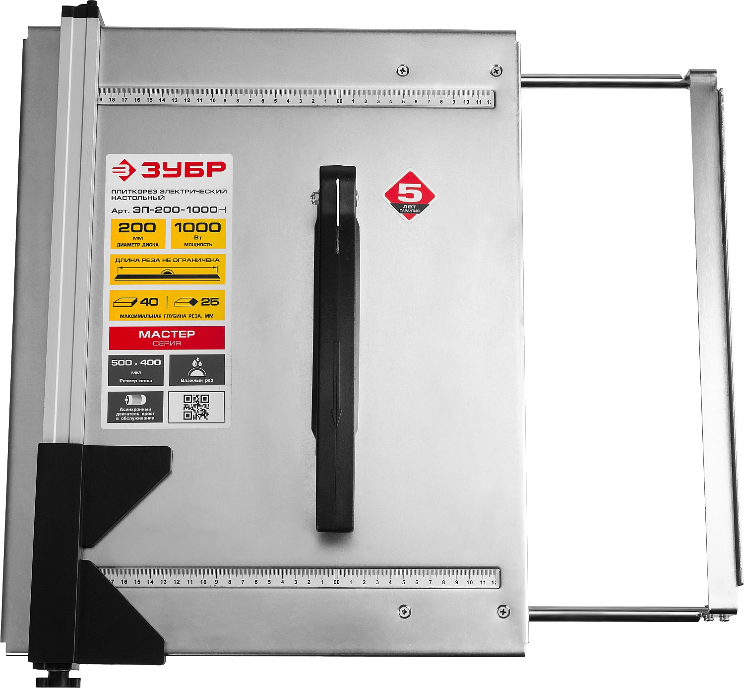 ЗУБР d 200 мм, 1000 Вт, настольный электрический плиткорез (ЭП-200-1000Н)