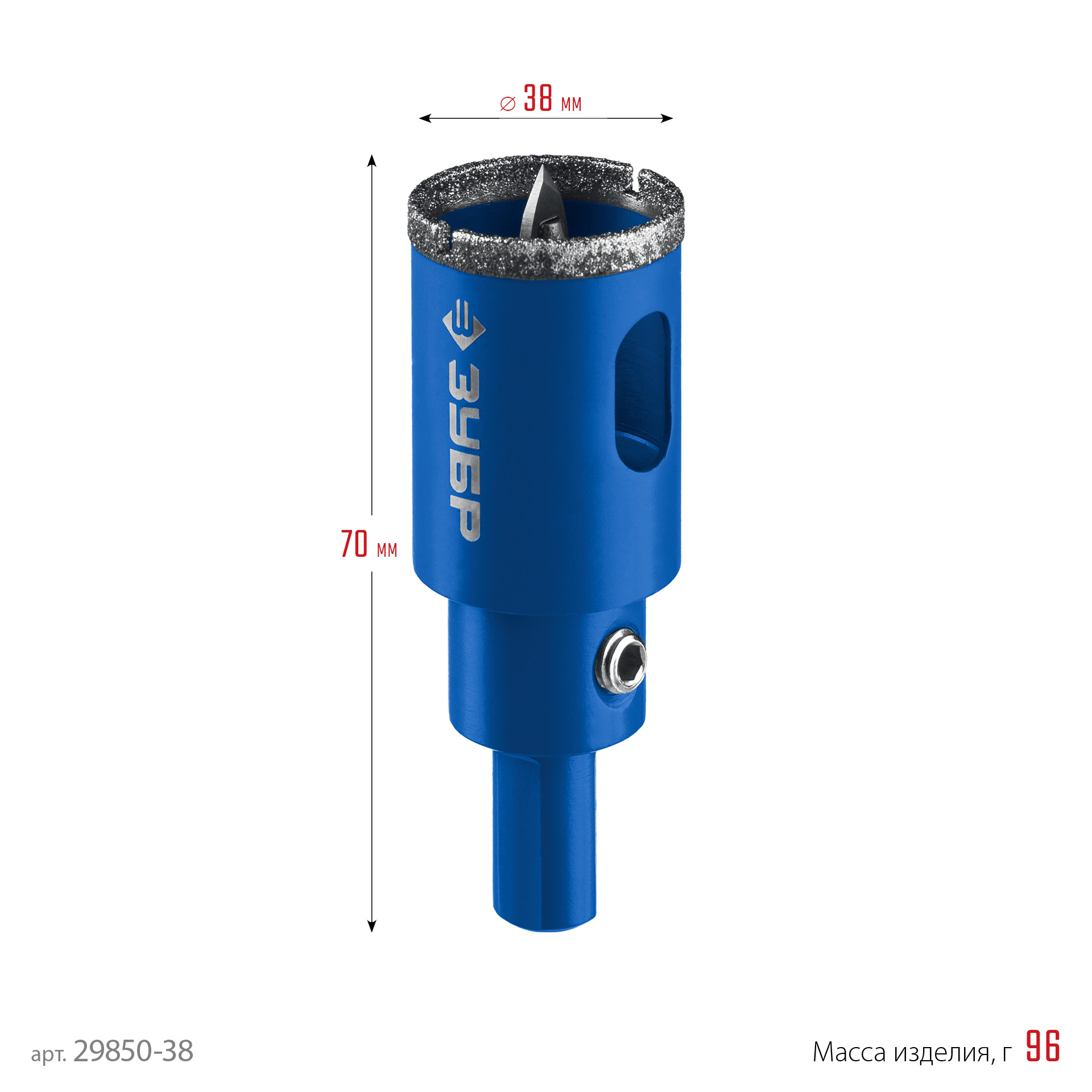 ЗУБР АГК, d 38 мм, (центр. сверло, трехгр. хвост, Р60), алмазная коронка, Профессионал (29850-38)