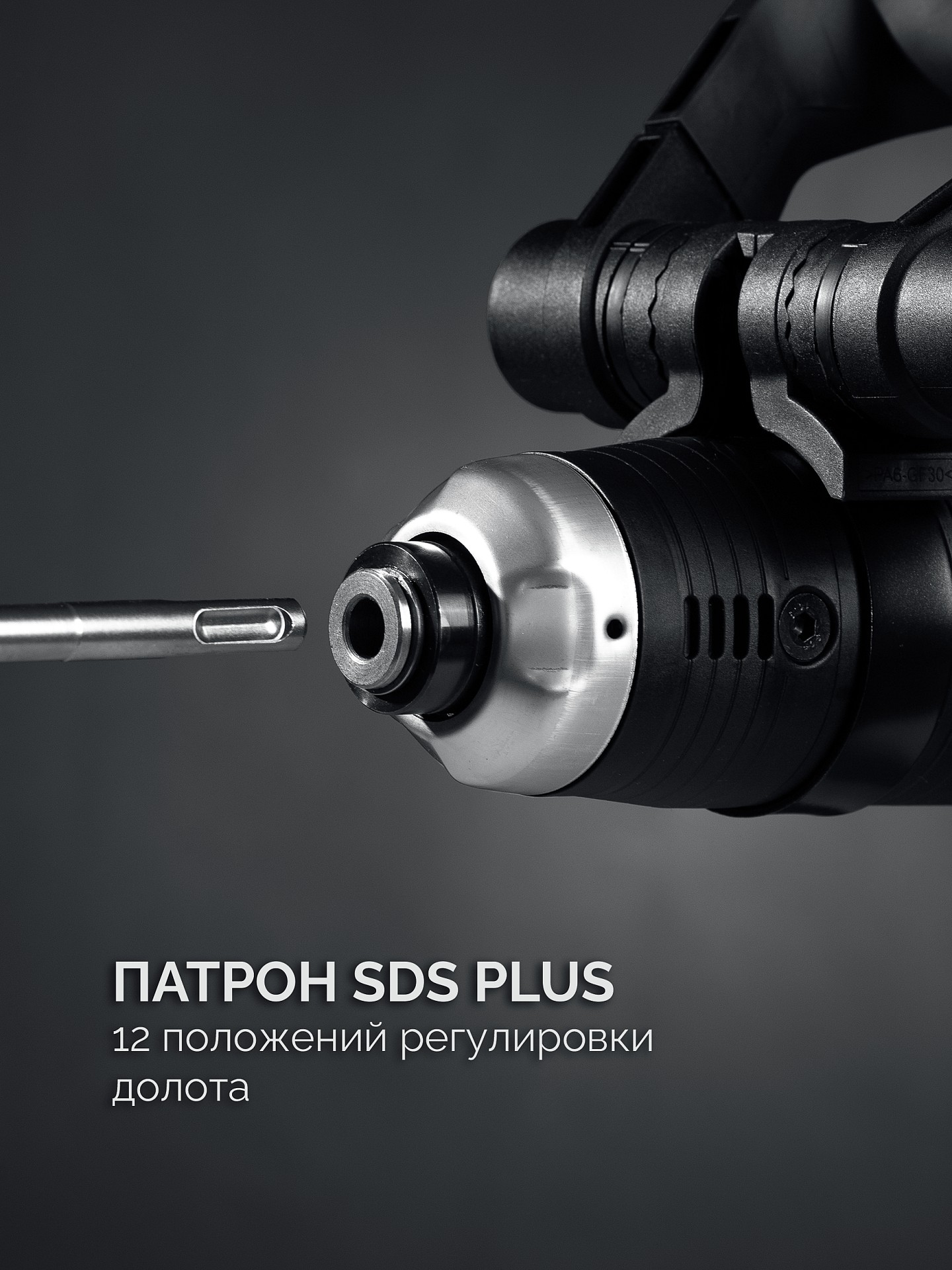 ЗУБР 8 Дж, 1200 Вт, АВТ, отбойный молоток SDS Plus, Профессионал (ЗММ-8-1200 ВК)