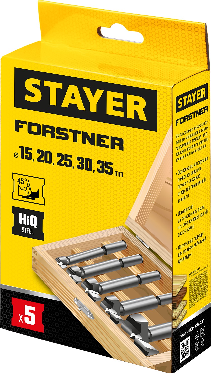 STAYER Forstner, 5 шт: 15-20-25-30-35 мм, набор сверл Форстнера по дереву, ДСП (29985-H5)