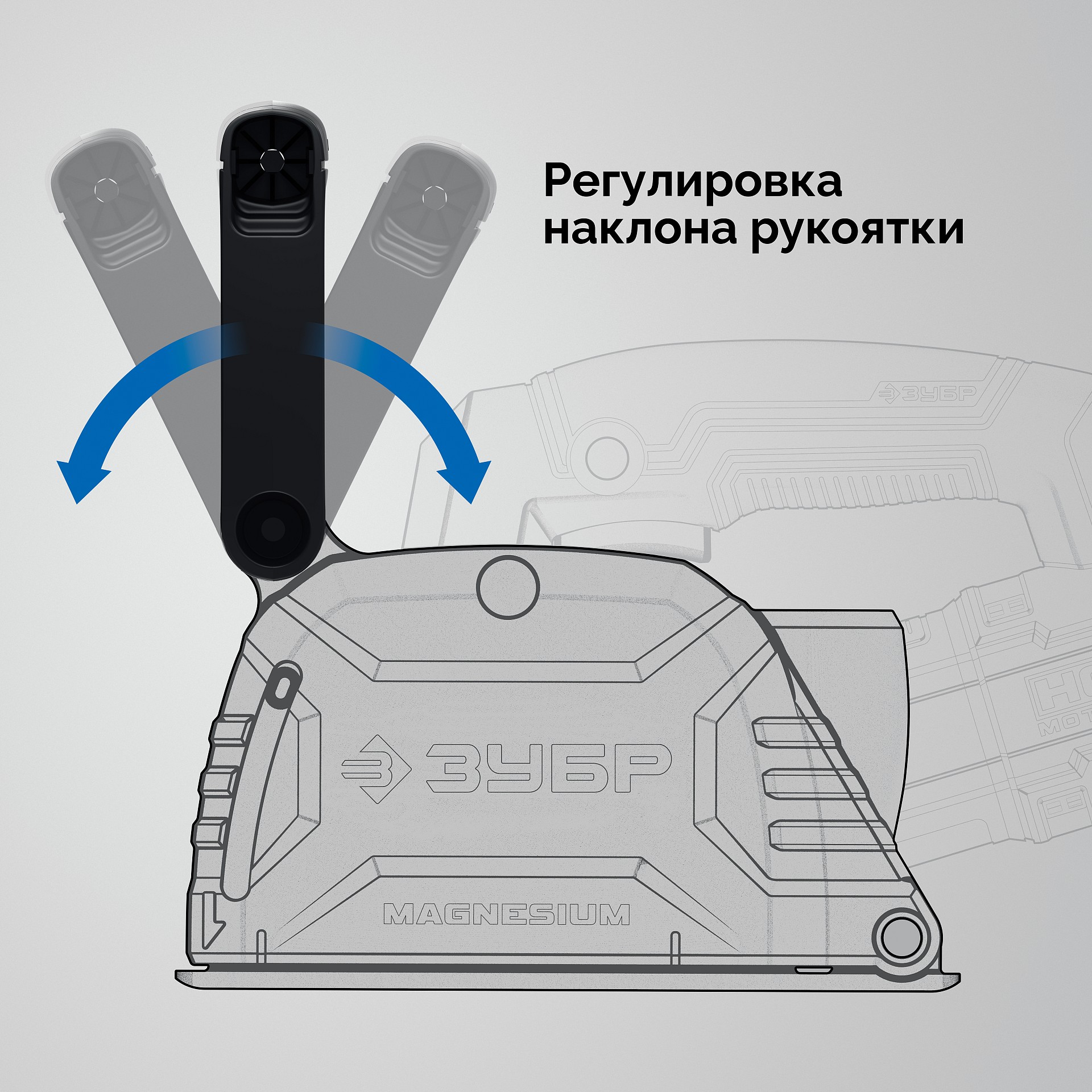 ЗУБР d 125 мм, 1600 Вт, 30 мм, штроборез (бороздодел), Профессионал (ЗШ-П30-1600 ПСТ)
