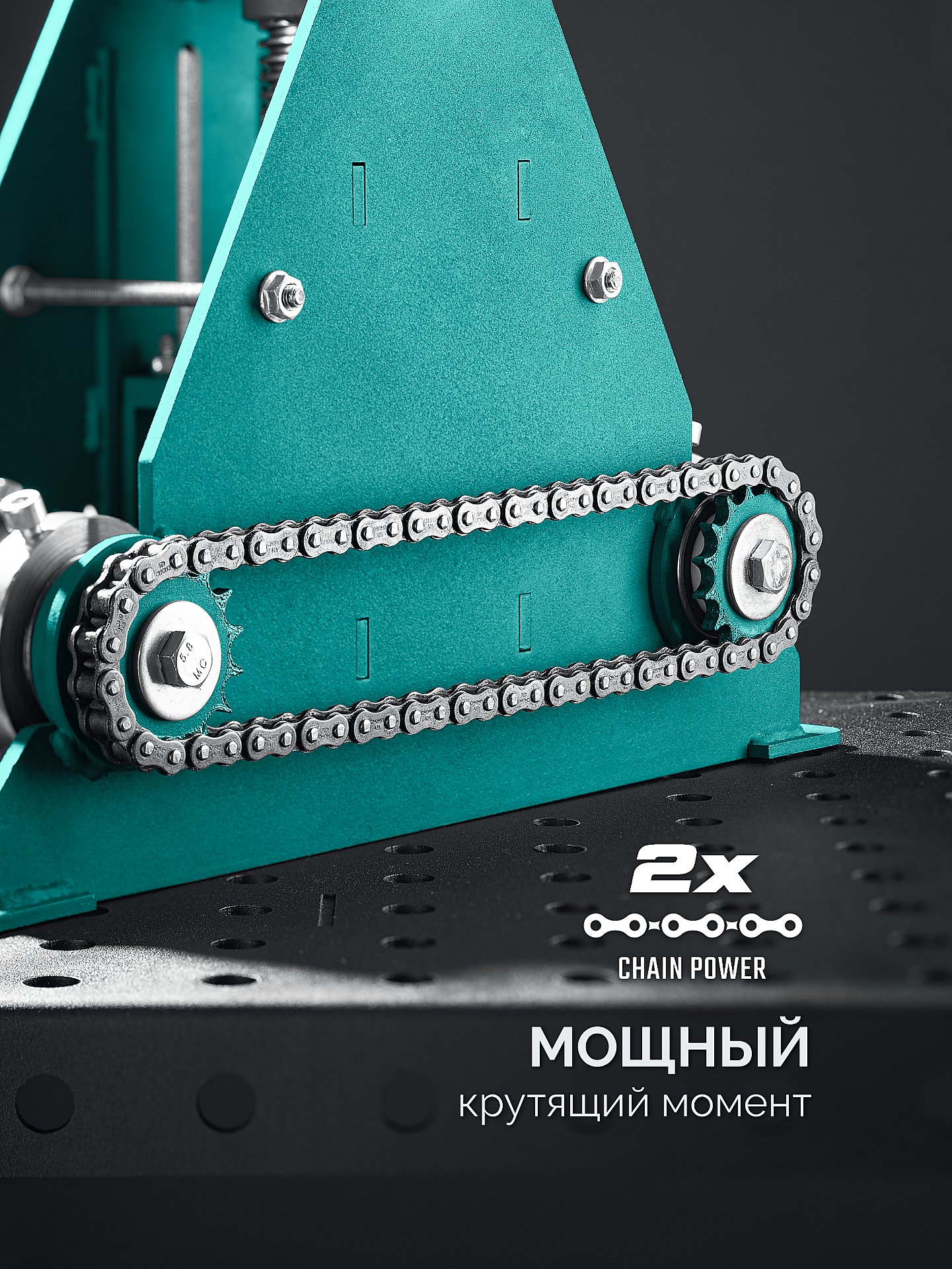 KRAFTOOL CB-60, 60х40 мм, цепной профилегибочный станок (23630-60)