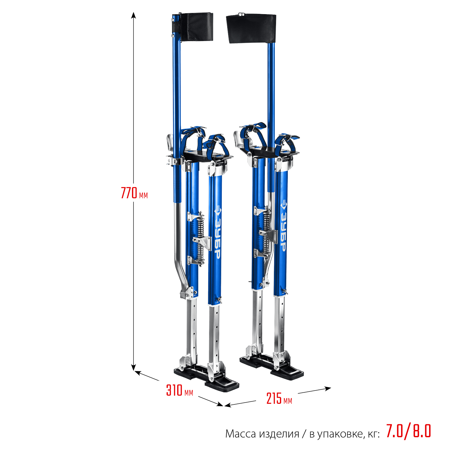 ЗУБР Гулливер, 610 - 1020 мм, строительные ходули, Профессионал (10324)
