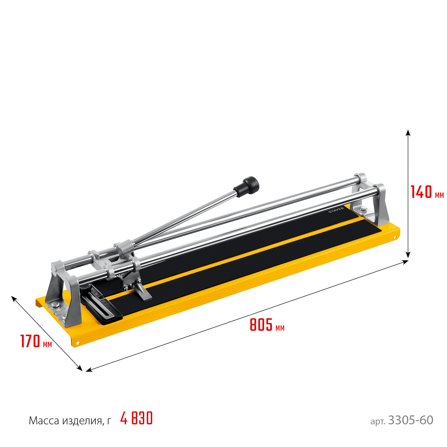 STAYER 600 мм, усиленный ручной плиткорез (3305-60)