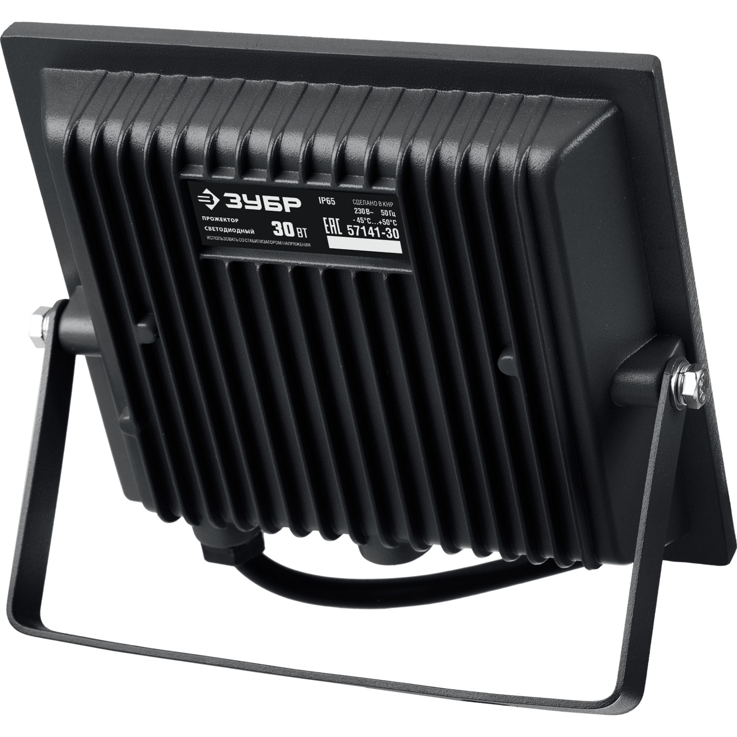 ЗУБР ПСК-30, 30 Вт, 6500 К, IP 65, светодиодный прожектор, Профессионал (57141-30)