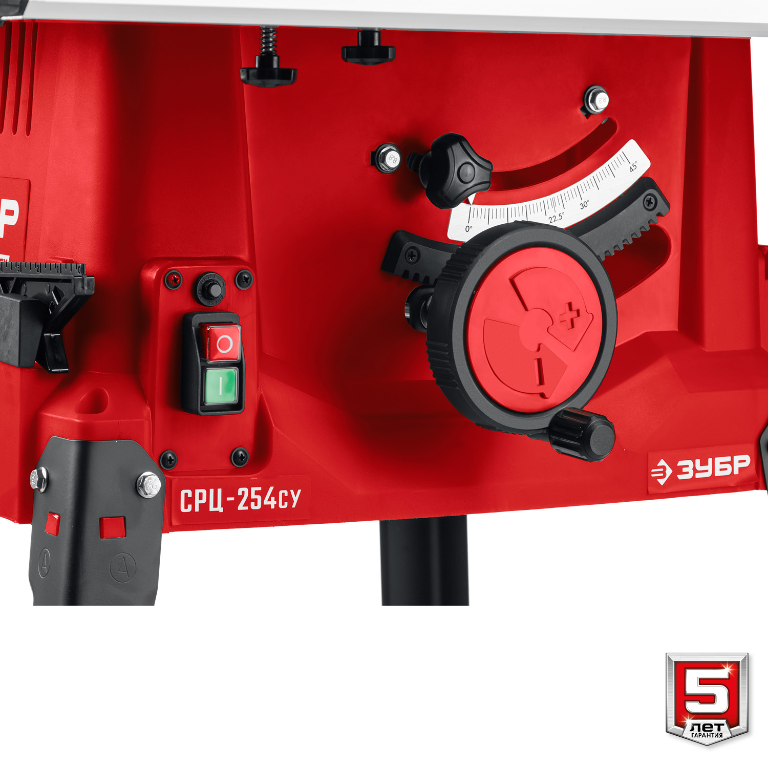 ЗУБР d 254 мм, 1900 Вт, распиловочный станок с удлинителем (СРЦ-254су)