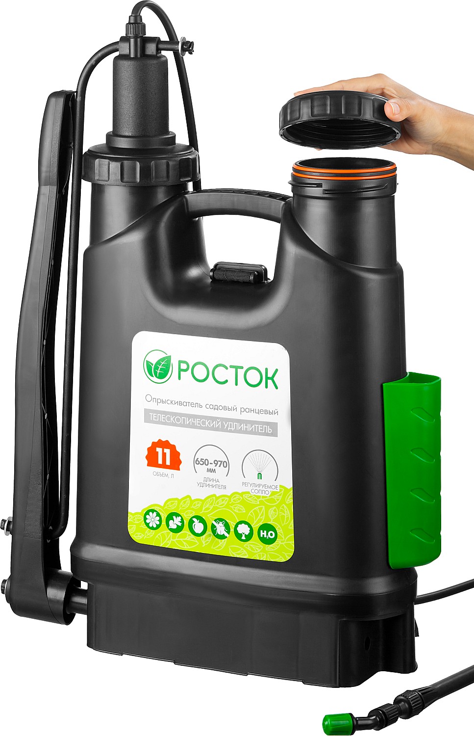 РОСТОК RK-11, 11 л, с телескопическим удлинителем, ранцевый опрыскиватель (425219)