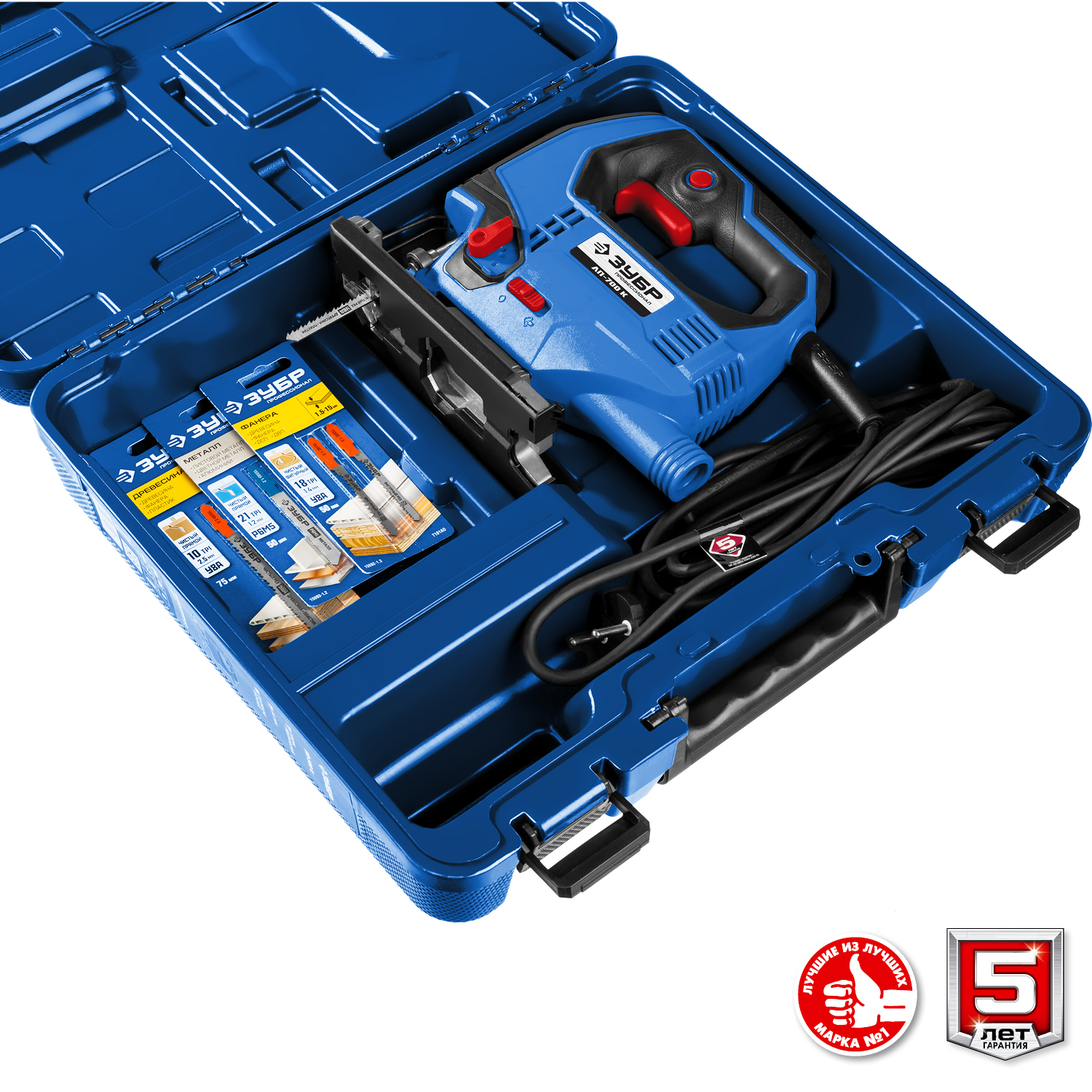 ЗУБР 700 Вт, 90 мм, электрический лобзик, кейс, Профессионал (ЛП-700 К)