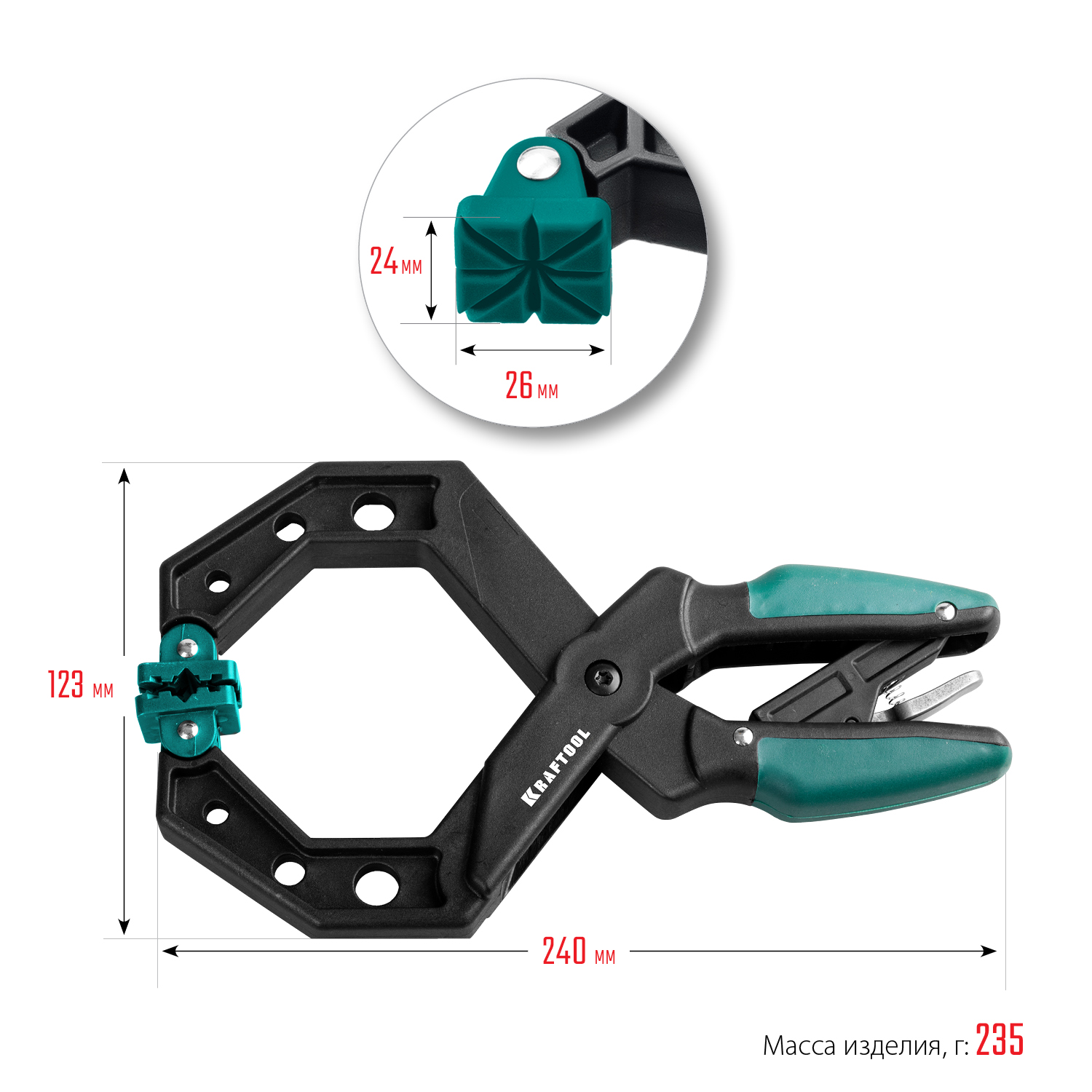 KRAFTOOL RC-100, 100 х 80 мм, зажимная струбцина (32224-10)