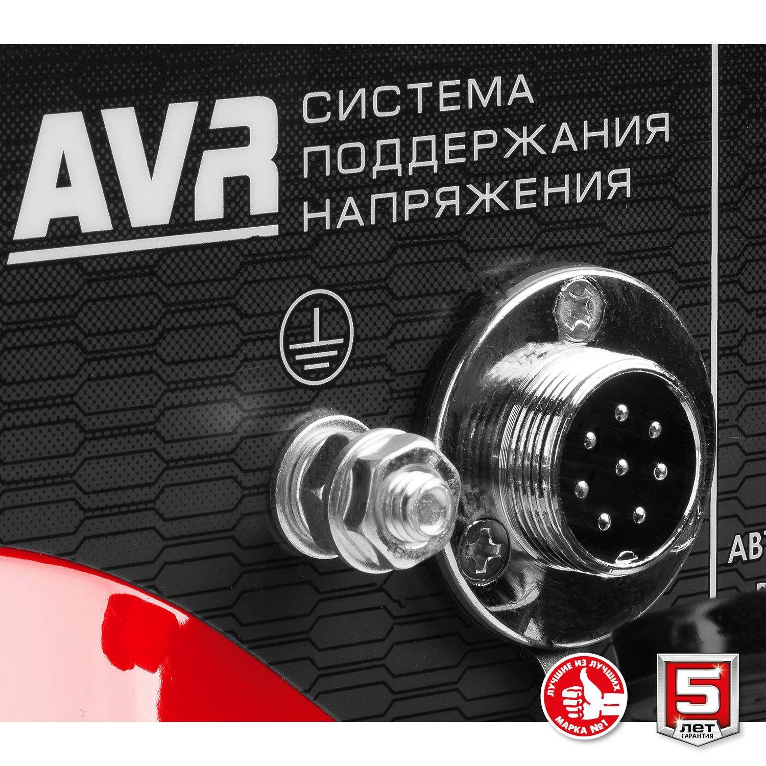 ЗУБР 7000 Вт, бензиновый генератор с автозапуском (СБА-7000)