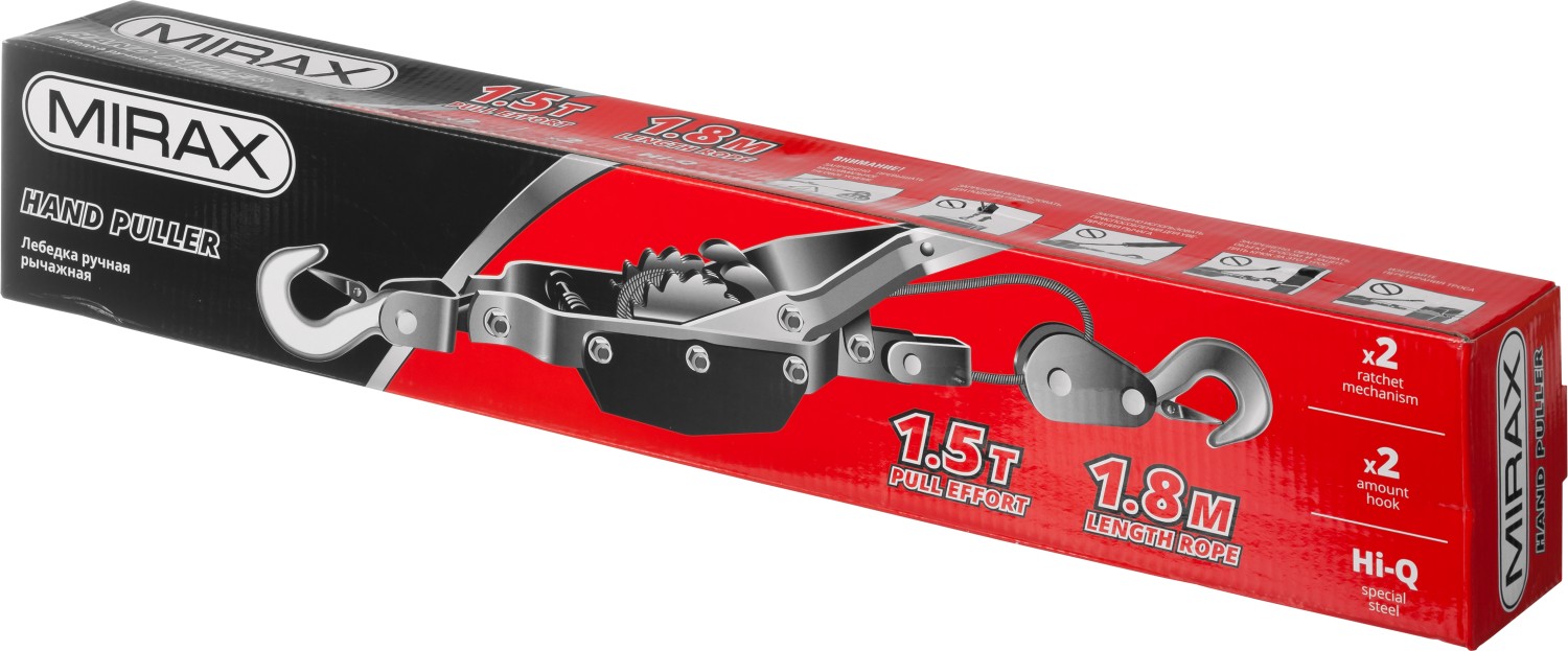 MIRAX 1.5 т, 1.8 м, ручная рычажная лебедка (43130-1.5)