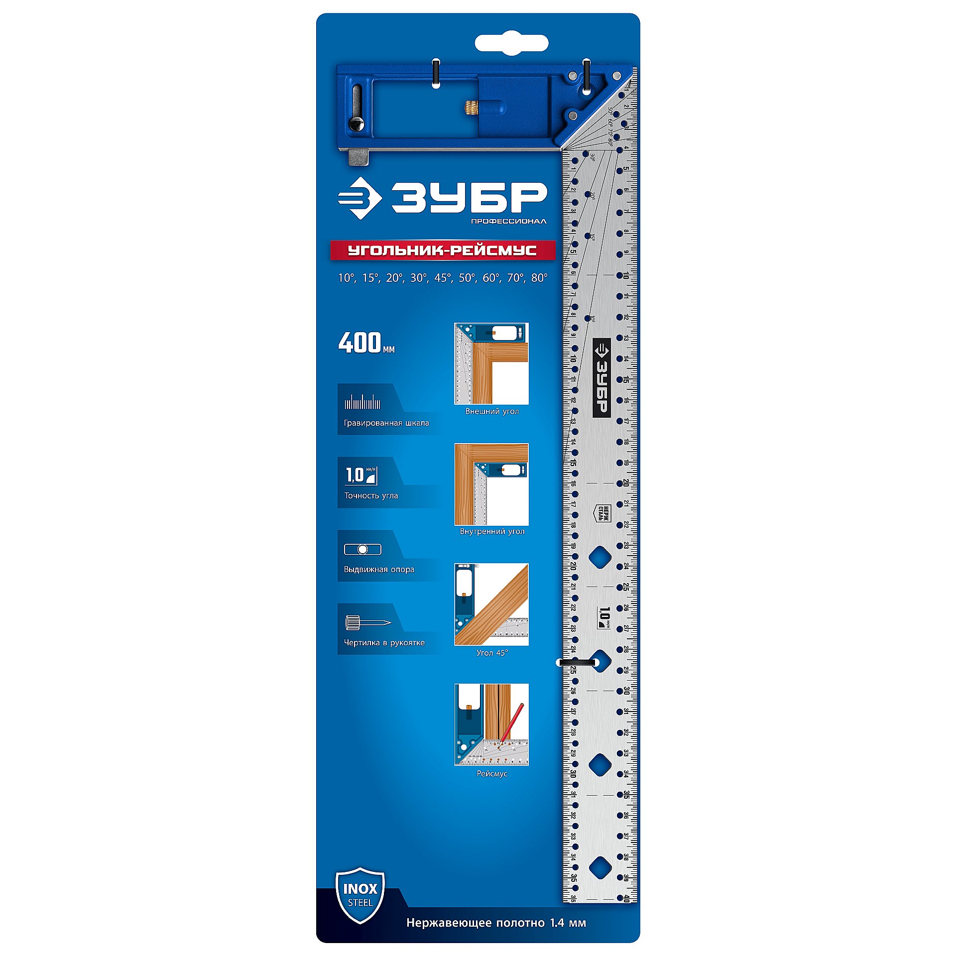 ЗУБР 400 мм, рейсмус-угольник разметочный, ПРОФЕССИОНАЛ (34400-40)