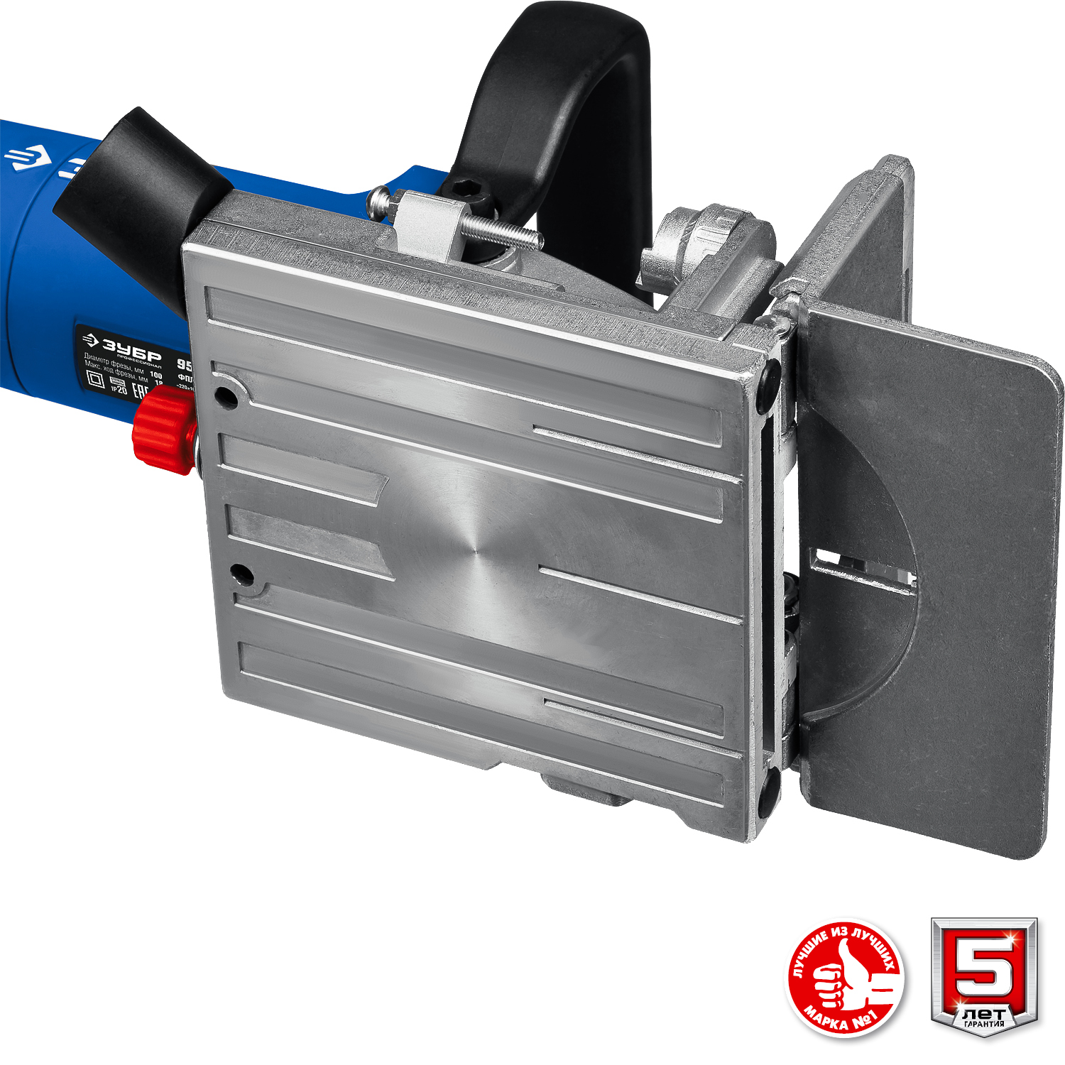 ЗУБР d 100 мм, 950 Вт, ламельный фрезер, кейс, Профессионал (ФПЛ-950 К)