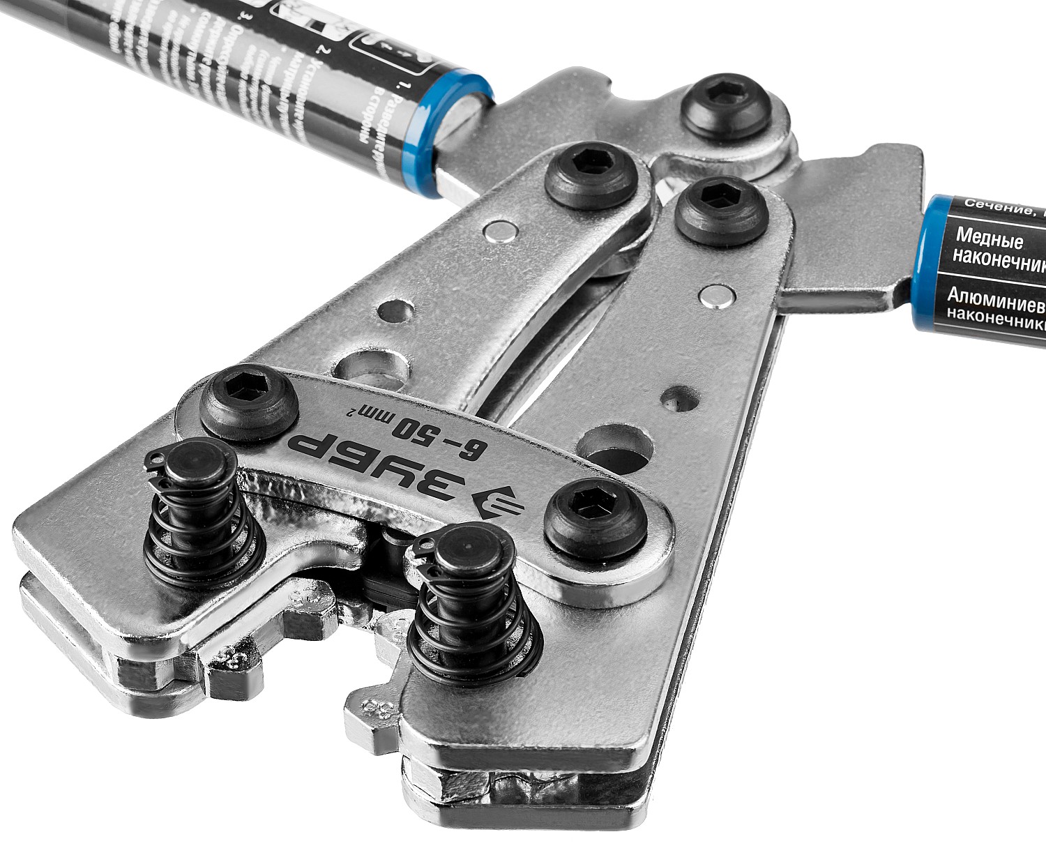 ЗУБР ПКГ-50, 6 - 50 мм2, усиленные пресс-клещи гексагональные для медных наконечников и гильз, Профессионал(45453)