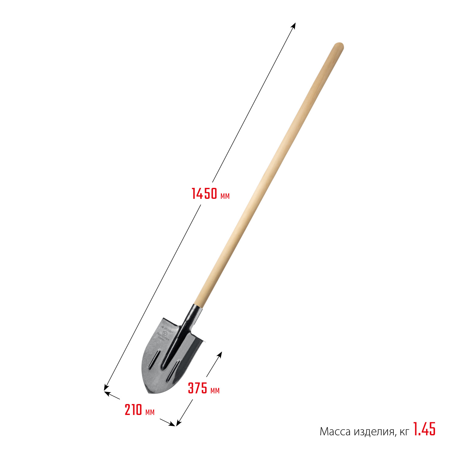 ЗУБР ПРОФИ-5 375х210х1450мм, полотно рессор.сталь 1.6мм закалено, c ребрами жесткости, черенок высш.сорт, тип ЛКО, штык. лопата, Профессионал (39455)