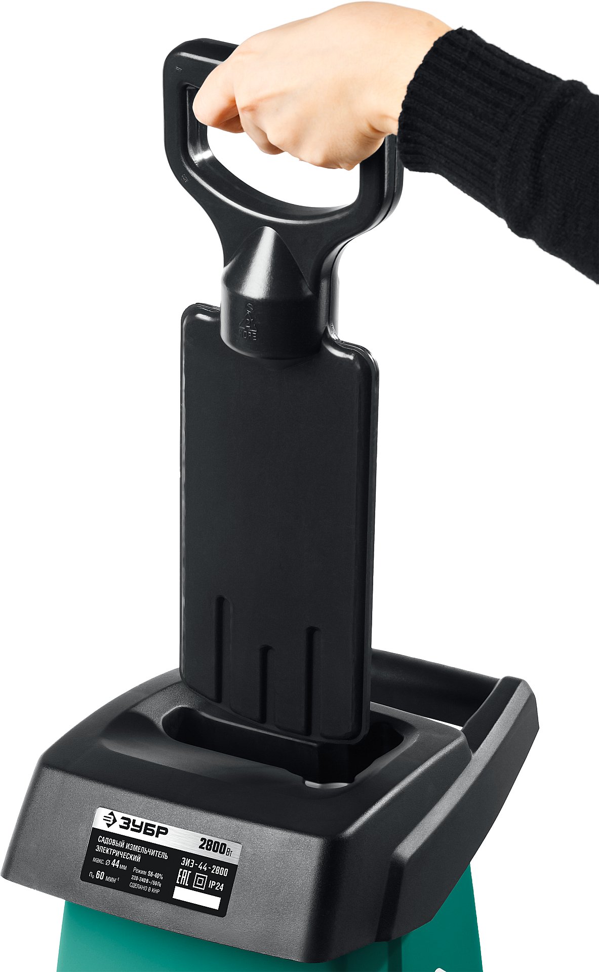 ЗУБР 2800 Вт, измельчитель садовый электрический (ЗИЭ-44-2800)