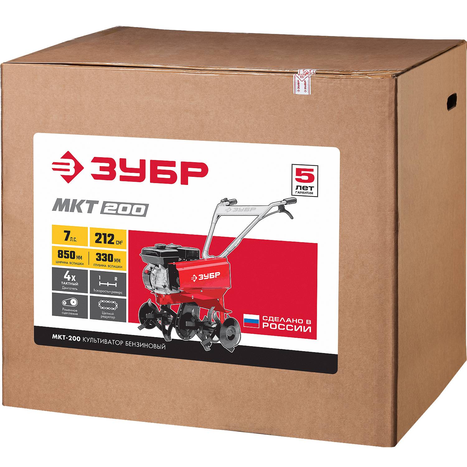 ЗУБР 7 л.с., бензиновый культиватор (МКТ-200)