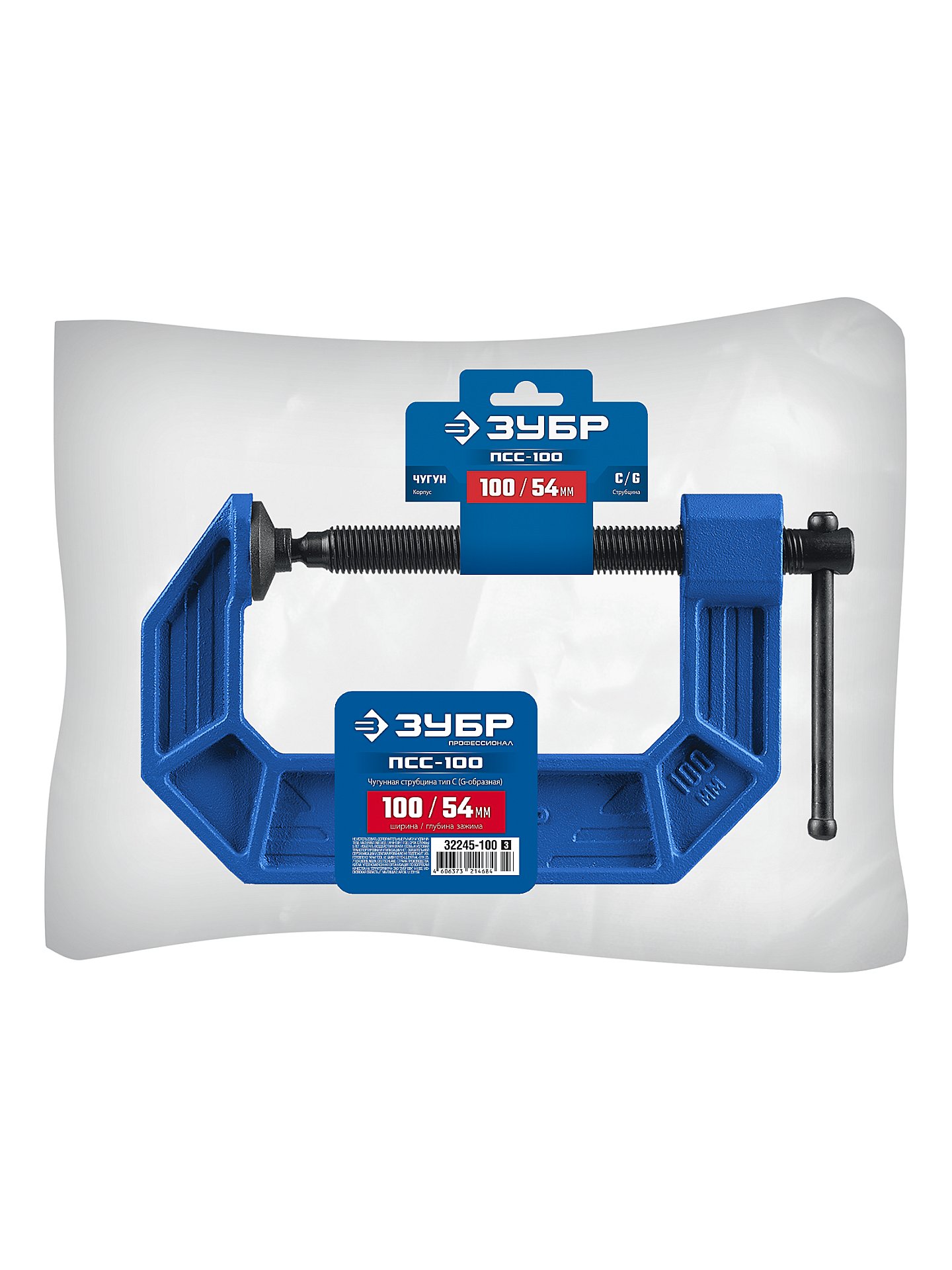 ЗУБР ПСС-100, 100 мм,чугунная струбцина тип С (G-образная), Профессионал (32245-100)