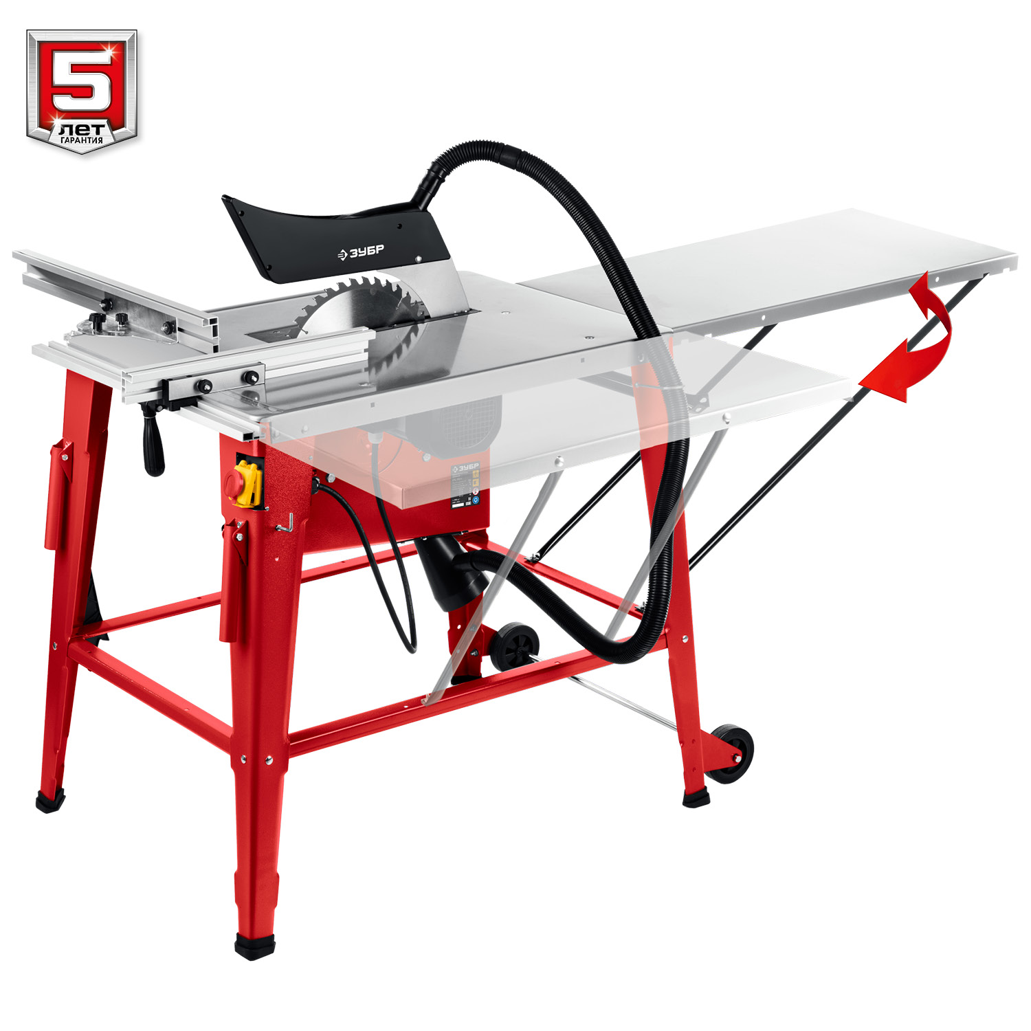 ЗУБР d 315 мм, 2200 Вт, распиловочный станок с удлинителем (СРЦ-315су)